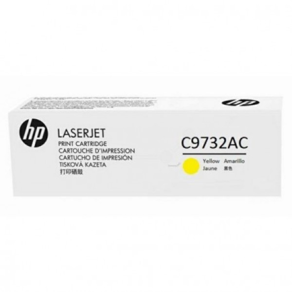 C9732AC 1 v2