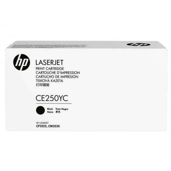 CE250YC 1 v2