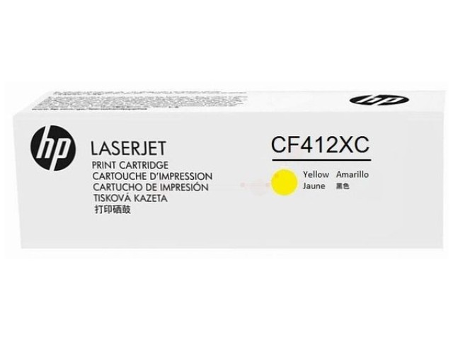 CF412XC 1