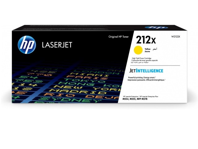 HP 212X Amarillo v2