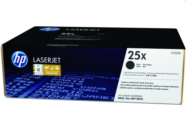 HP 25X negro v2