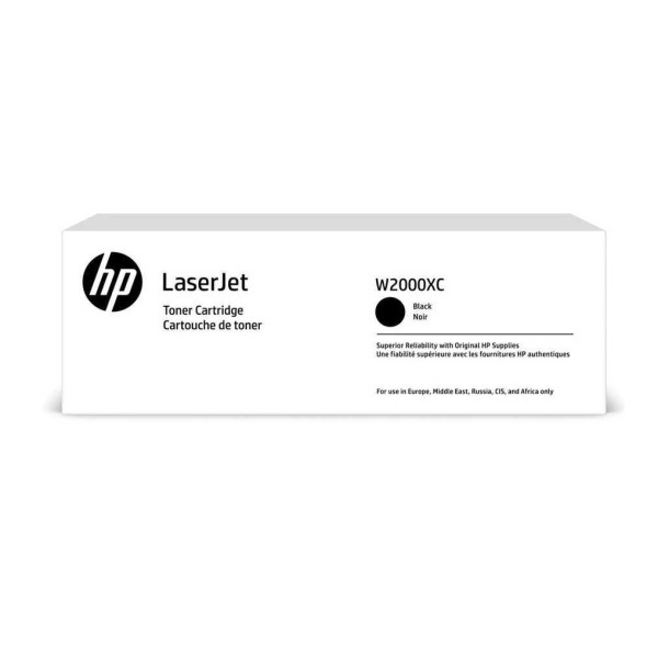 HP 658X Blk Contract LaserJet Toner Crtg W2000XC