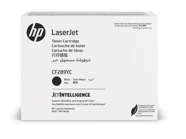 HP 89Y Black Contractual v2