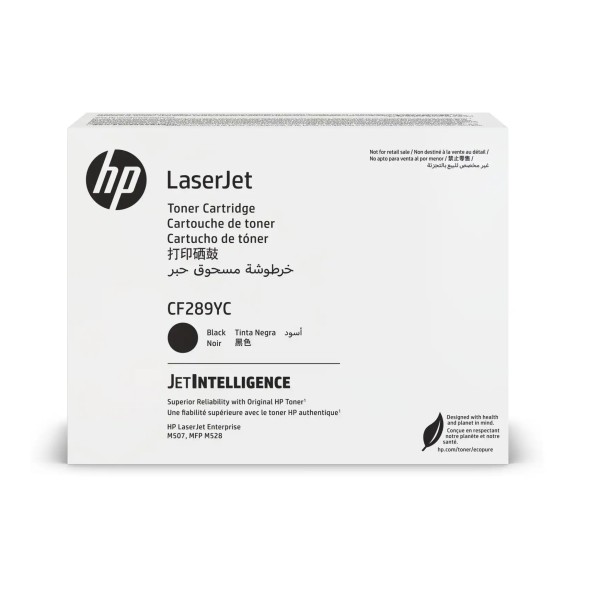 HP 89Y Black Contractual
