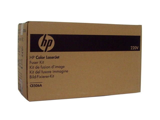 HP CP3525 MFP 220V Fuser Kit CE506A v2