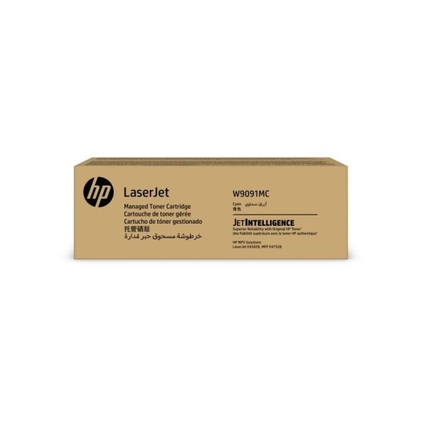 HP Cyan Managed LJ Toner Cartridge W9191MC