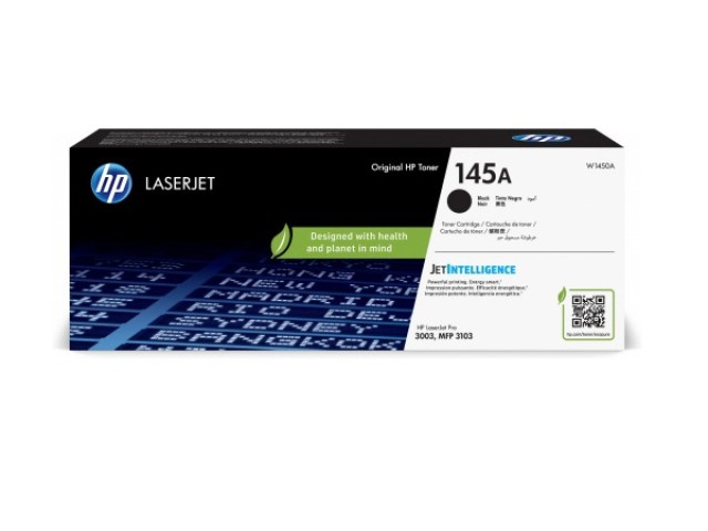 HP LaserJet 145A 1 v3