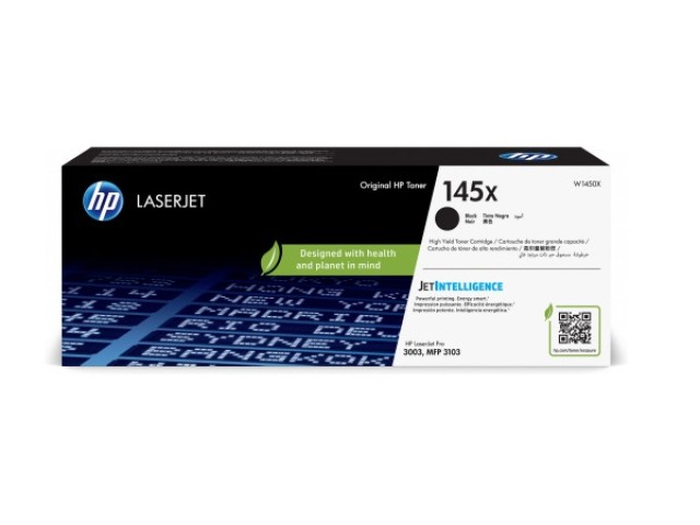 HP LaserJet 145X 1 v4
