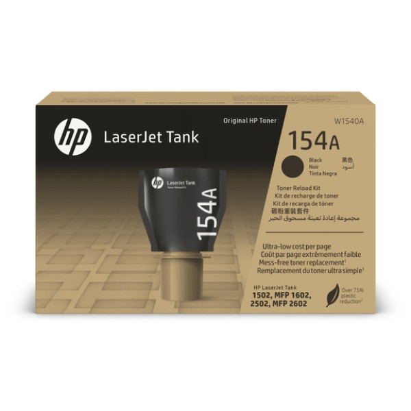 HP LaserJet 154A v2