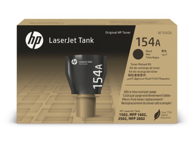 HP LaserJet 154A