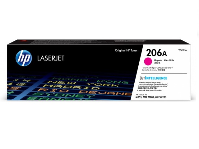HP LaserJet 206A Magenta v2