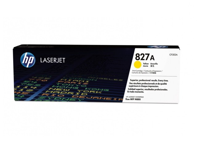HP LaserJet 827A Amarillo v2