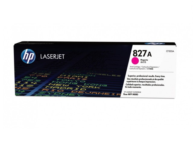HP LaserJet 827A Magenta v2