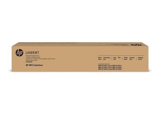 HP LaserJet Black Managed Imaging Drum W9077MC v2