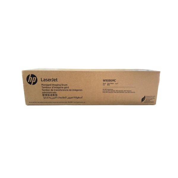 HP LaserJet Black Managed Imaging Drum W9086MC v2