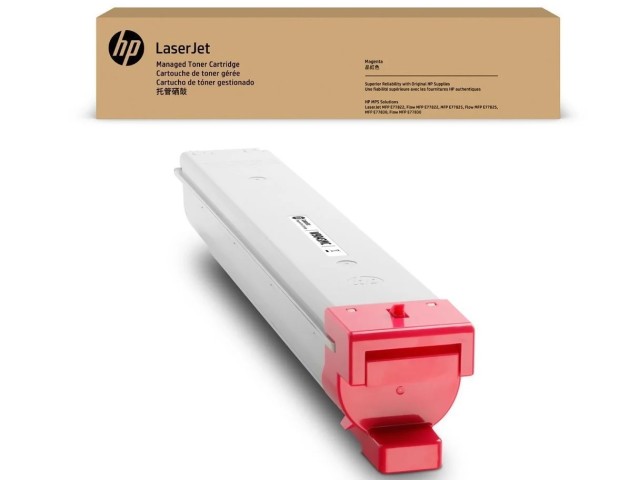 HP LaserJet Magenta Managed Toner Crtg W9153MC v2