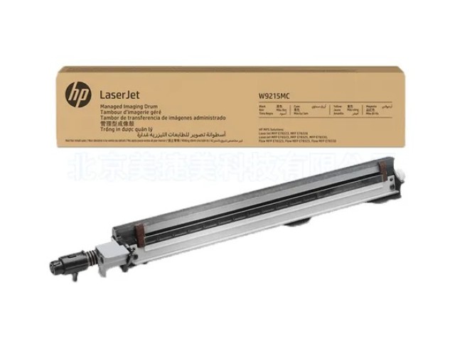 HP LaserJet Managed Imaging Drum W9215MC v2