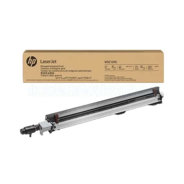 HP LaserJet Managed Imaging Drum W9215MC v2