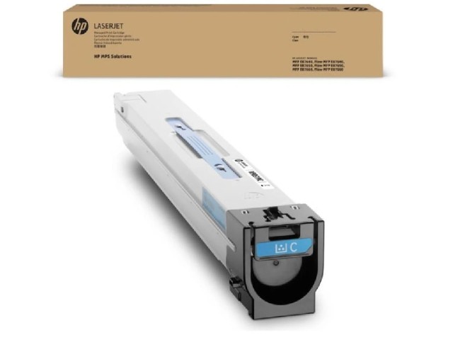 HP LaserJet Yellow Managed Toner Crtg W9132MC
