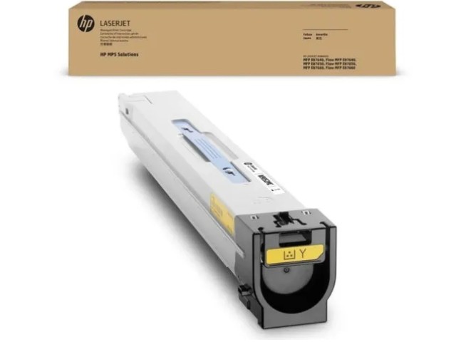 HP LaserJet Yellow Managed Toner Crtg W9152MC