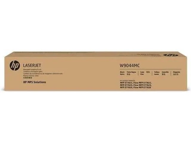 HP Managed LJ Imaging Drum W9044MC