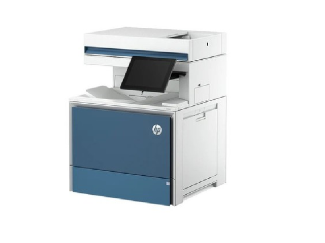 Impresora multifuncion HP Color LaserJet Enterprise X677dn 6QQ01A 2