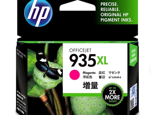 TINTA HP 935XL MAGENTA ALTO RENDIMIENTO v2