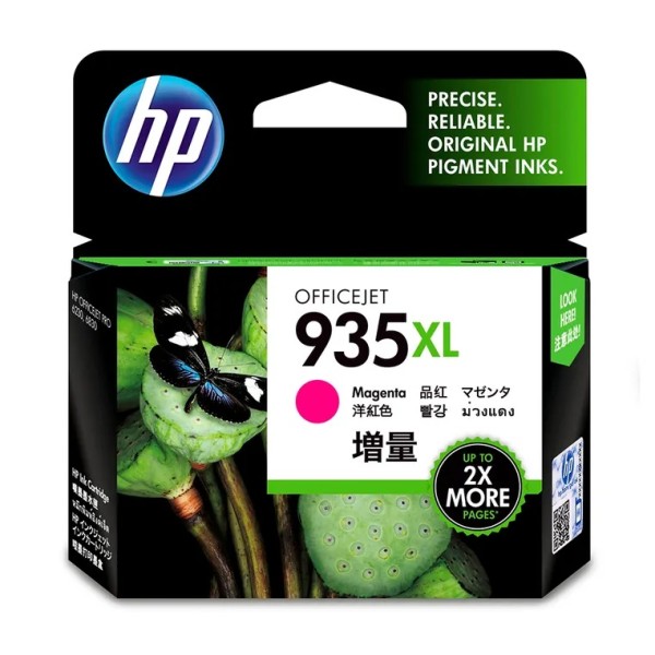 TINTA HP 935XL MAGENTA ALTO RENDIMIENTO